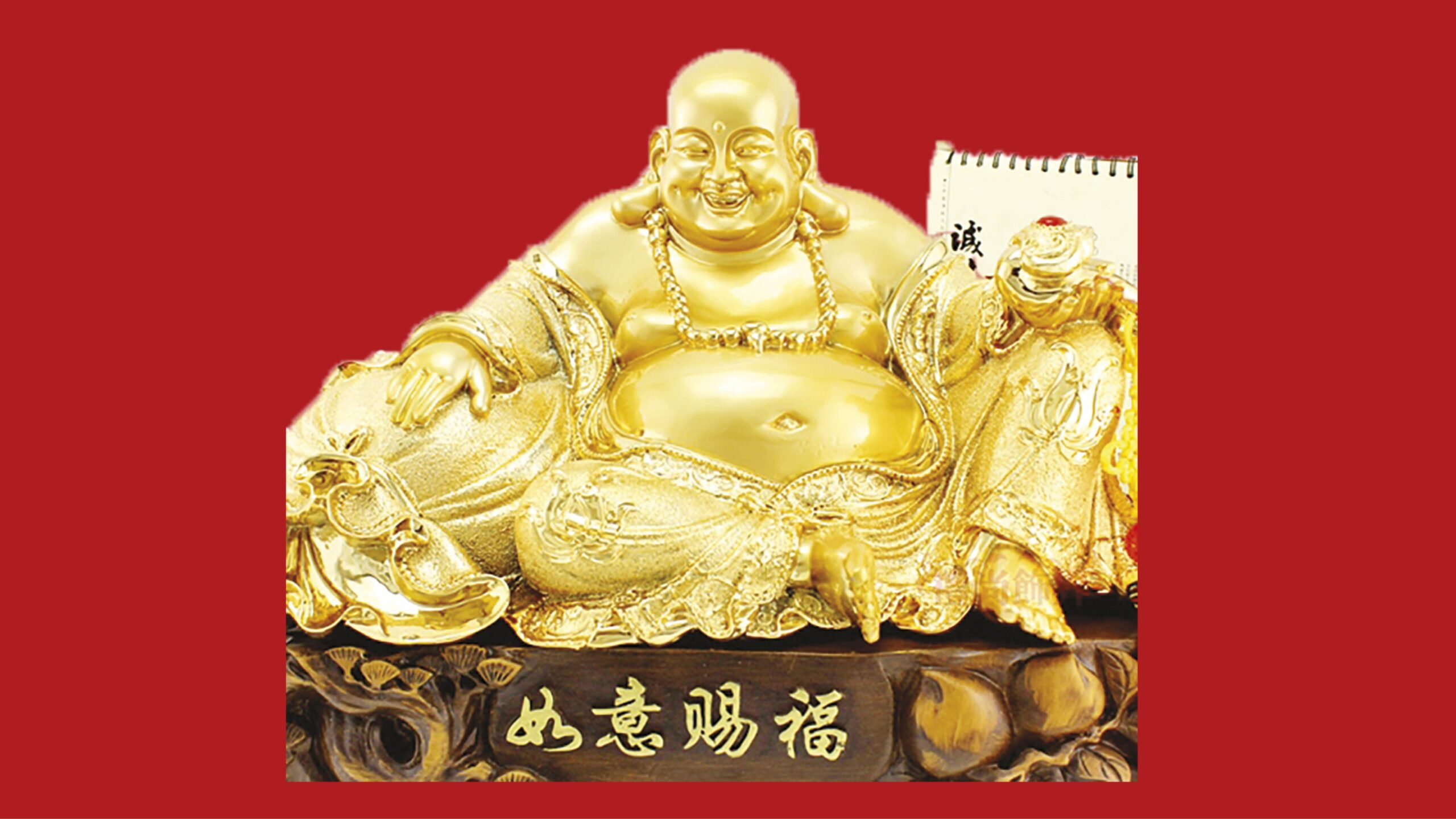 ชวนกันมา-พากันมู(เตลู)