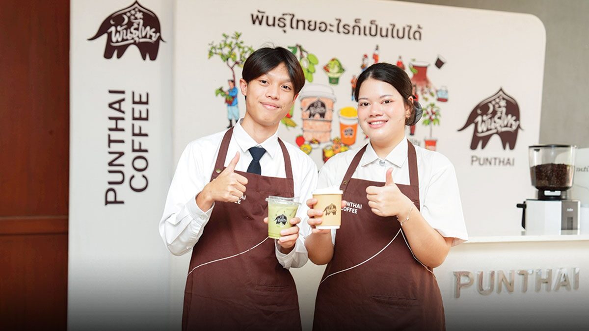 สดจากเยาวชน – ปั้นบัณฑิตไทย ผู้นำธุรกิจรุ่นใหม่