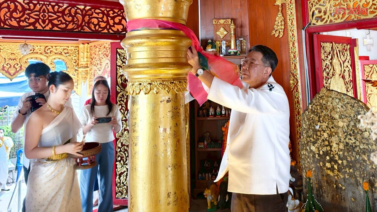แห่ร่วมพิธีบวงสรวง ศาลหลักเมืองจังหวัดแพร่ ส่องเลข