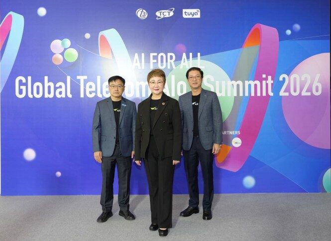 AIS โชว์วิสัยทัศน์เทคโนโลยีอัจฉริยะในงาน Global Telecom AIoT