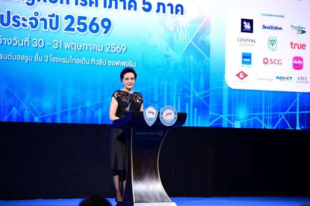 ศุภจีเร่งยกระดับ SMEs เพิ่ม Local Content ขับเคลื่อนเศรษฐกิจ