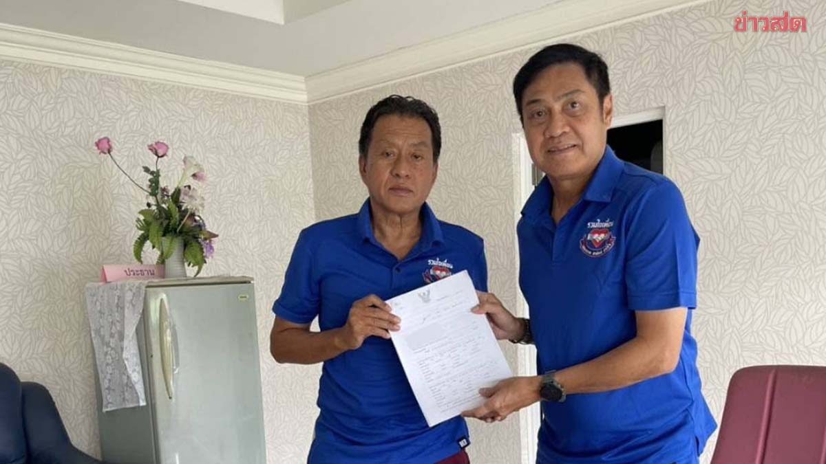 ขออนุญาตปกป้องศักดิ์ศรี! ปิยะพงษ์ ตั้งทนายฟ้องเกรียนคีย์บอร์