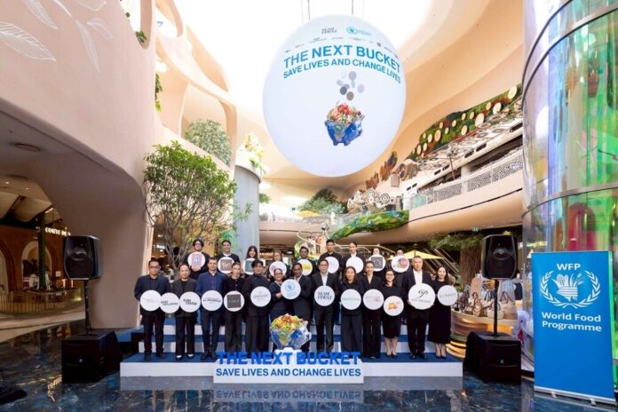 รวมพลัง The Next Bucket ระดมแสนมื้อให้น้องอิ่ม