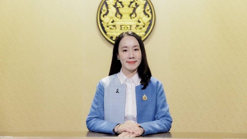 ปรับค่าจ้างพนักงาน-ลูกจ้าง