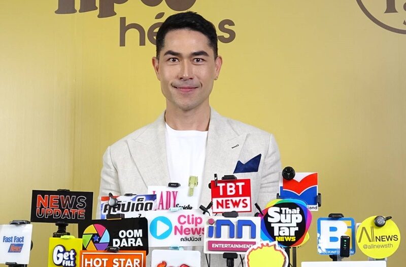 แดนนี่