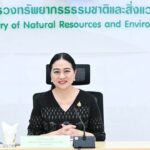 สผ. ขับเคลื่อนนโยบาย “รมว.ทส.” เน้นย้ำความโปร่งใส EIA