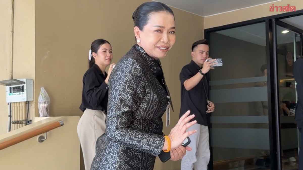 ‘สุขสมรวย’ ยัน ไม่มีจัดทัวร์สีน้ำเงิน รอต้อนรับ ‘เสรีพิศุทธ์-ทนายอั๋น’ หลังถูกโยงเป็น ‘เจ๊ใหญ่อำนาจเจริญ’