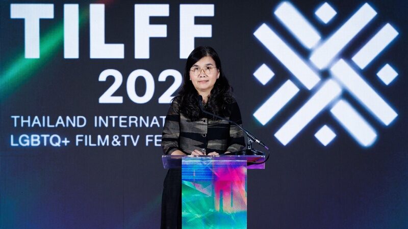TILFF 2026