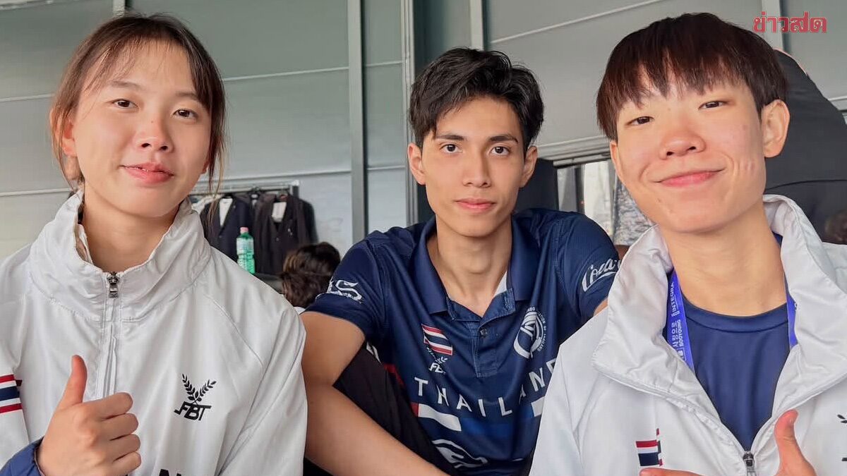 พัชรกัญน์ มาไกลสุดรอบ 16 คน ชวดลุ้นเหรียญเทควันโดเวิลด์กรังด