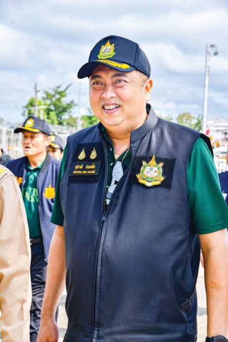 เพื่อนตัวเล็ก