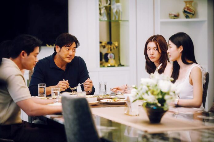 เสาร์สด