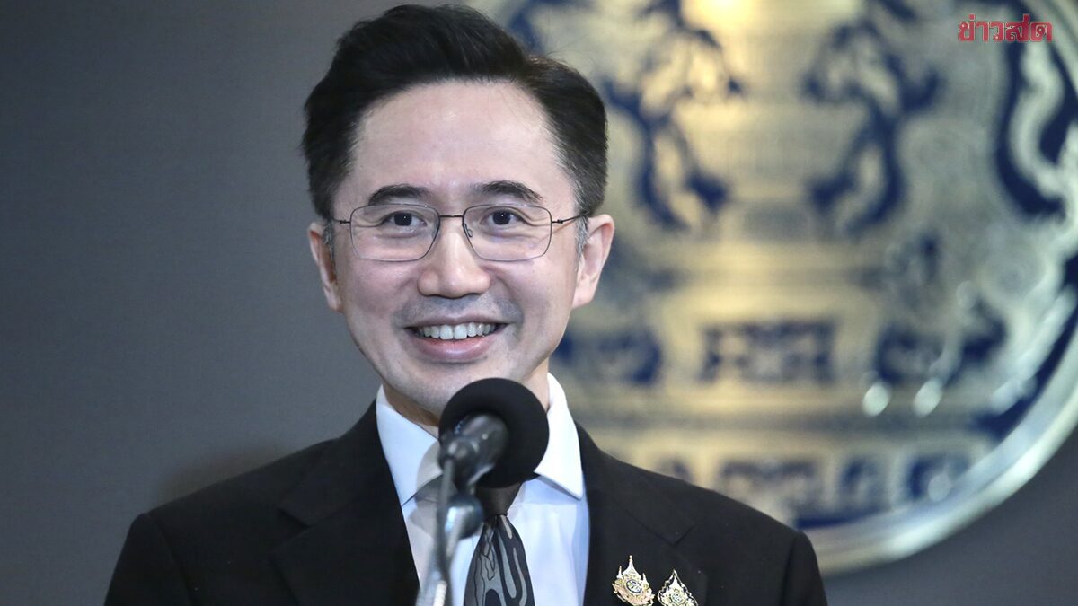 ครม. เห็นชอบ จัดตั้ง ‘สถาบันอุดมศึกษาประจำจังหวัดน่าน’ ภายใต