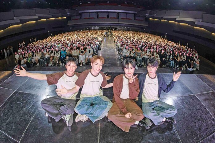 ซุปตาร์บันเทิง