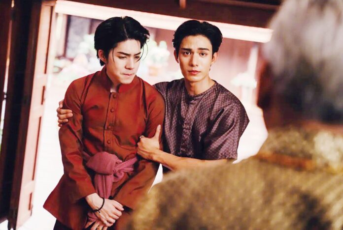 ซุปตาร์บันเทิง