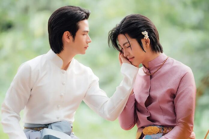 ซุปตาร์บันเทิง