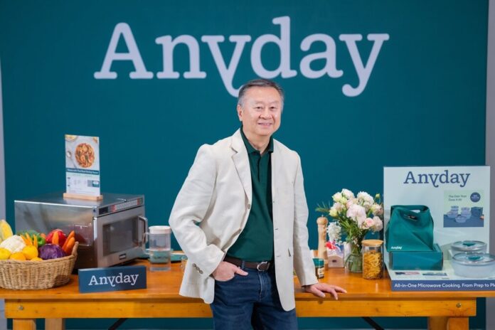 Anyday ถ้วยแก้วทำอาหารสุดว้าว ครบจบ ‘ปรุง อุ่น เก็บ เสิร์ฟ’