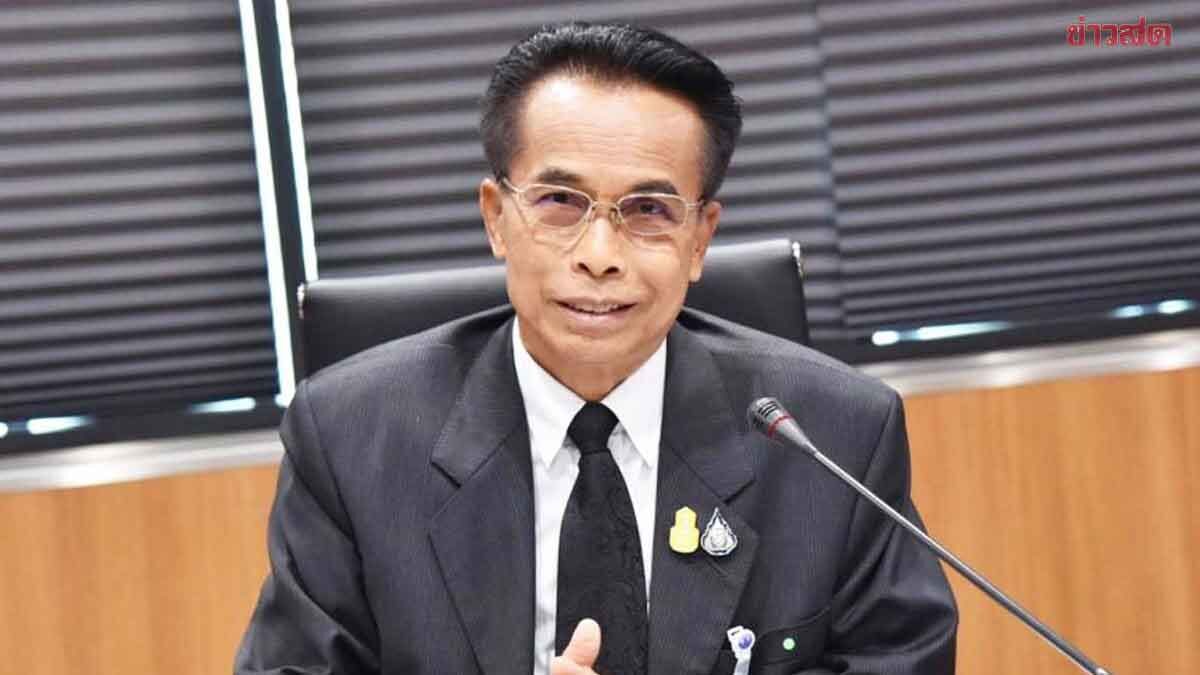 ด่วน! ศาลฎีกา ตัดสิทธิตลอดชีวิต ศุภชัย โพธิ์สุ ถือครองที่ดิน