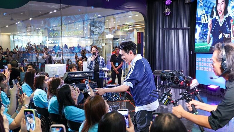 บิวกิ้น