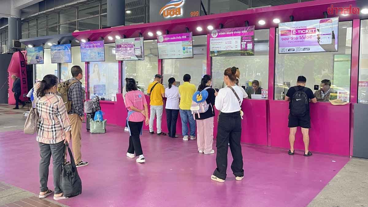 “ไทยช่วยไทยพลัส” ใช้ซื้อตั๋วรถโดยสาร บขส. ได้ทุกมาตรฐาน ทุกเ