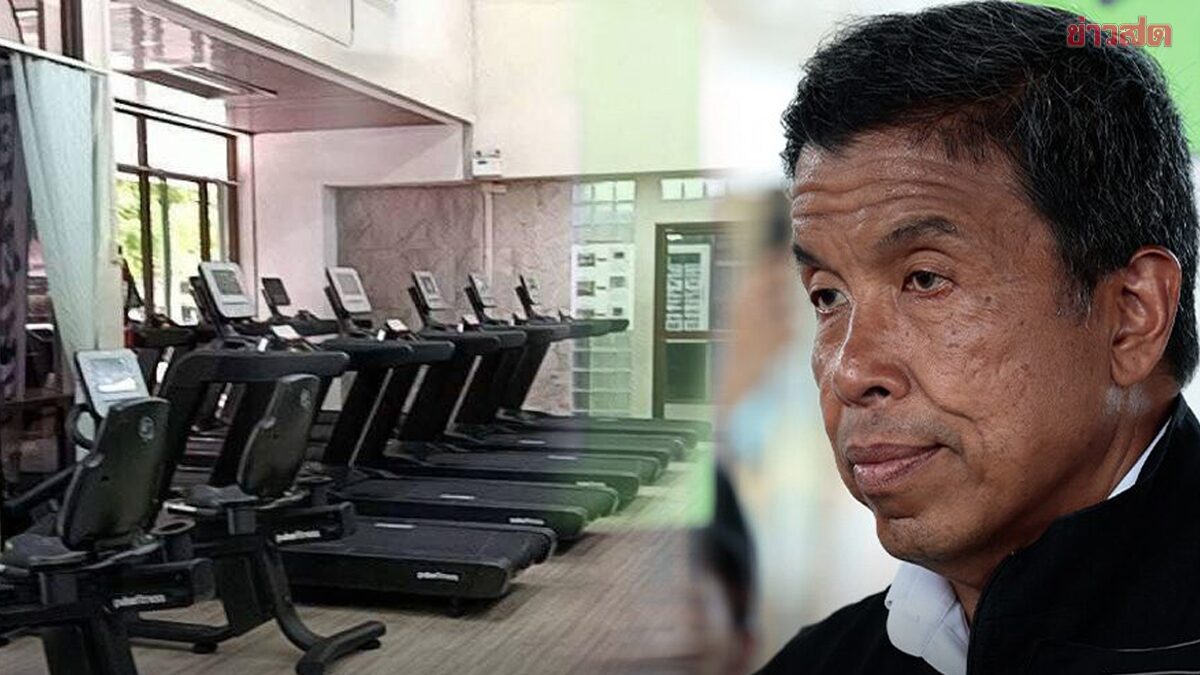 ‘ชัชชาติ’ ยัน “ทุจริตเครื่องออกกำลังกายกทม.” ยังไม่ยุติ รับไ