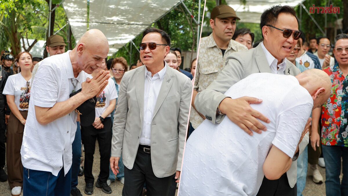 “อนุทิน” ลุยอุทัยธานี เบิร์ธเดย์ “ชาดา” ครบรอบ 65 ปี สวมกอด 