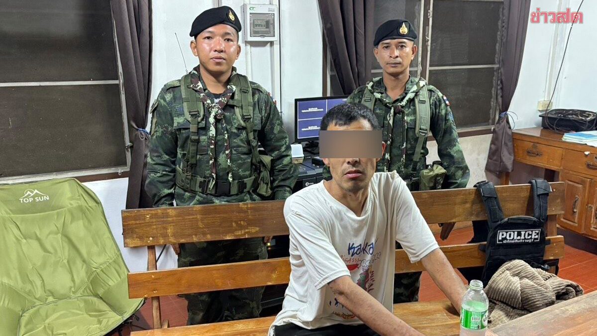 ชาวบ้านสังขละบุรีช่วยชีวิต หนุ่มจีนหนีตายอยู่กลางป