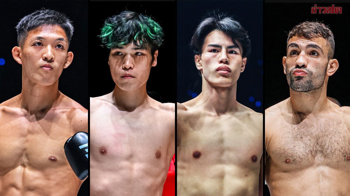 ONE ซามูไร2 ประกบคู่เดือด! โนอิริ บู๊ หลิว – คาอิโ