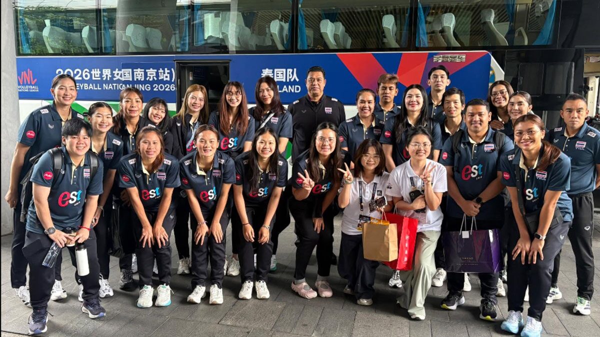 วอลเลย์บอลหญิงไทย ลัดฟ้ากลับไทย เตรียมลุย VNL 2026 สัปดาห์2