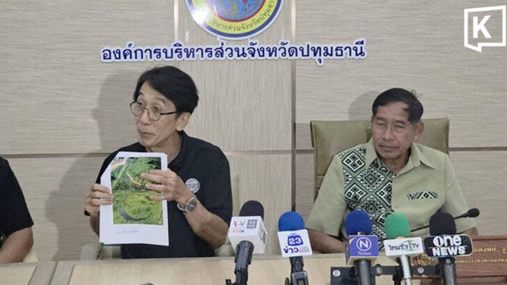 Pathum Thani aims to transform the “Eye of Thailand” into a 