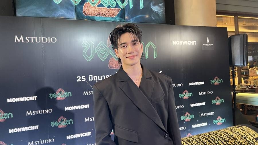 ยูโร แฮปปี้ทำงานหลากหลาย