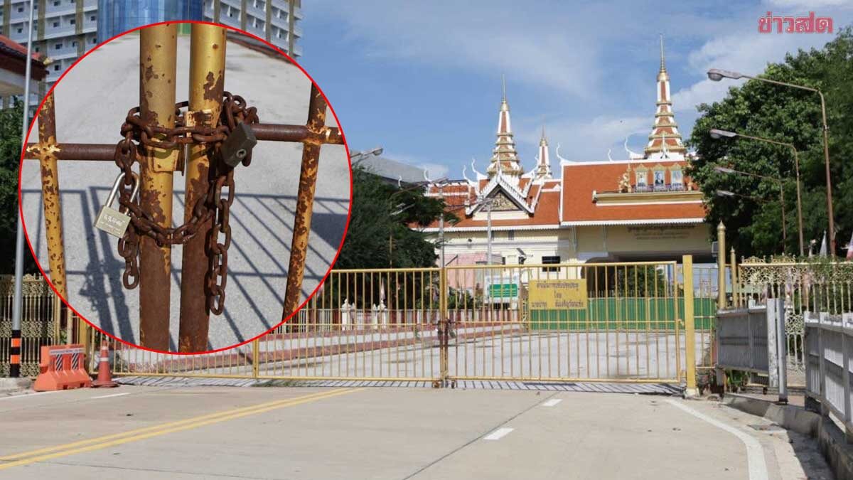 จังหวัดสระแก้ว ลุยเอาผิด คนปล่อยเฟกนิวส์ เปิดด่านให้เด็กกัมพูชาเข้าเรียน