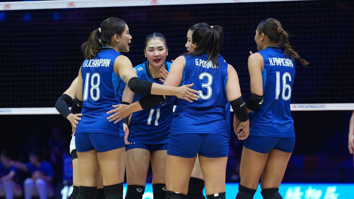 วอลเลย์บอลสาวไทย หล่นที่ 24 ของโลก หลังพ่ายรวด VNL 2026 สัปด