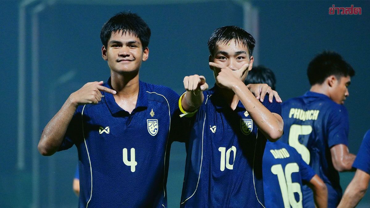 ศึกศักดิ์ศรี ช้างศึก ยู19 ดวล กัมพูชา รอบรองชนะเลิ