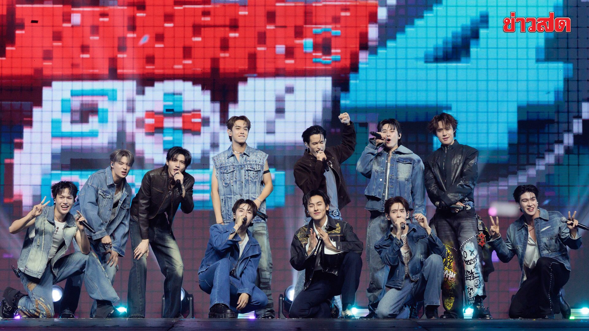 สมศักดิ์ศรีเวที T-POP แห่งชาติ! “GOTCHA POP 4” ระเบิดความมัน