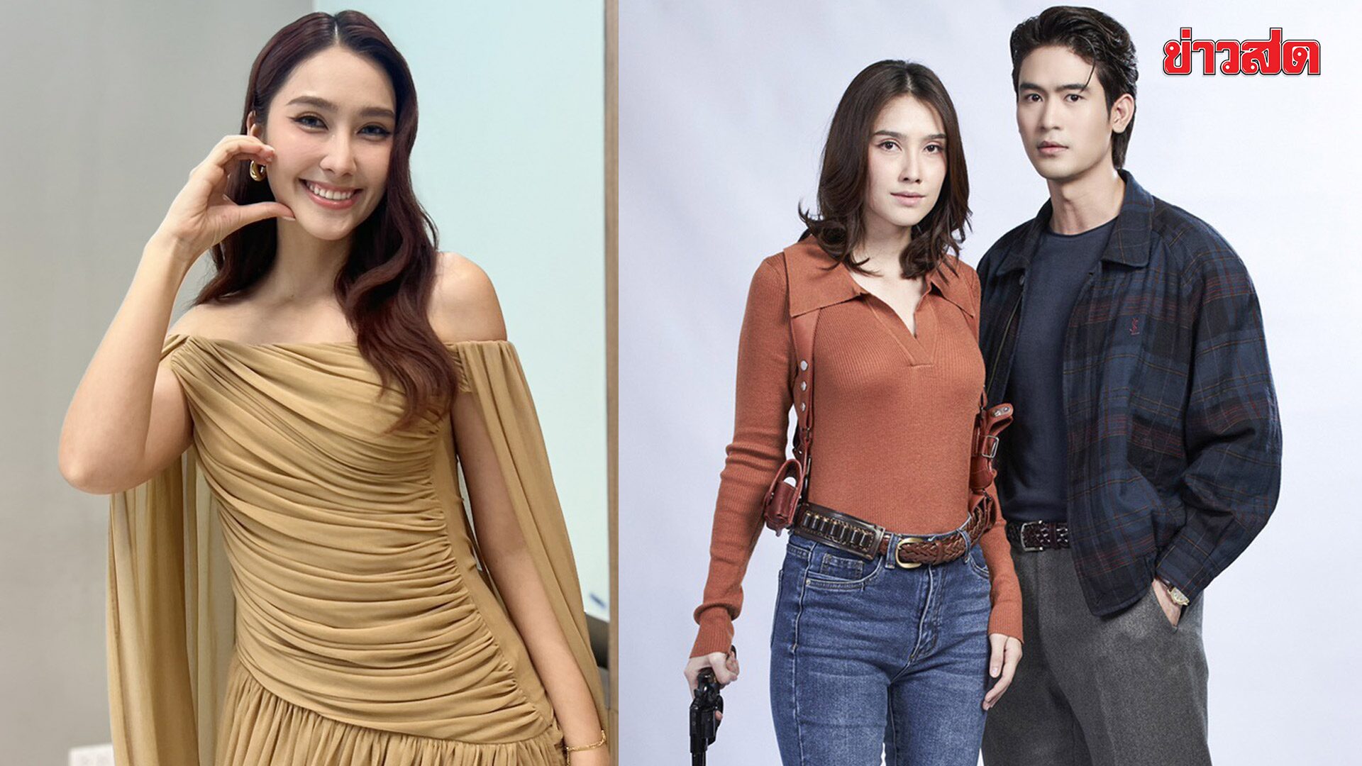 ฮาน่า คัมแบ๊กคู่ จิณณ์ ในรอบ 6 ปี ลุ้น “ทุกอณูฤทัย” ลงจอหลัง
