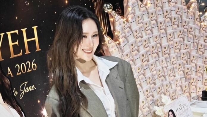 เจนเย่
