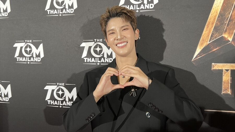 จอร์เจีย