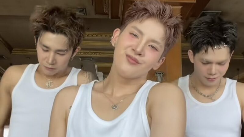 จอร์เจีย