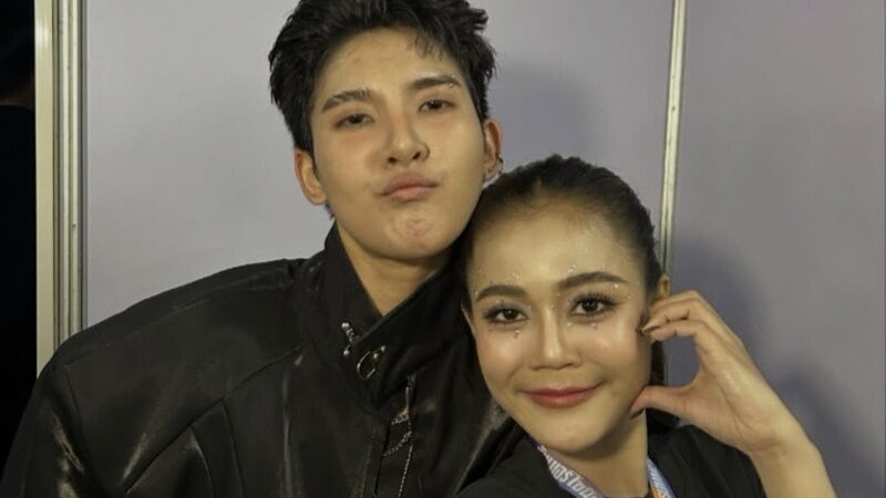 จอร์เจีย