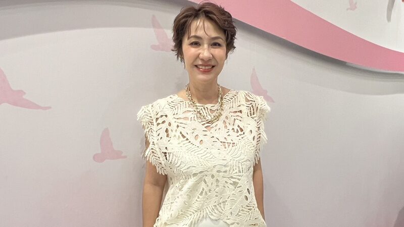 จอย T-Skirt