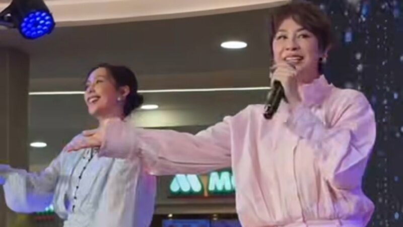 จอย T-Skirt