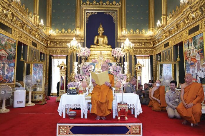 สดจากหน้าพระ