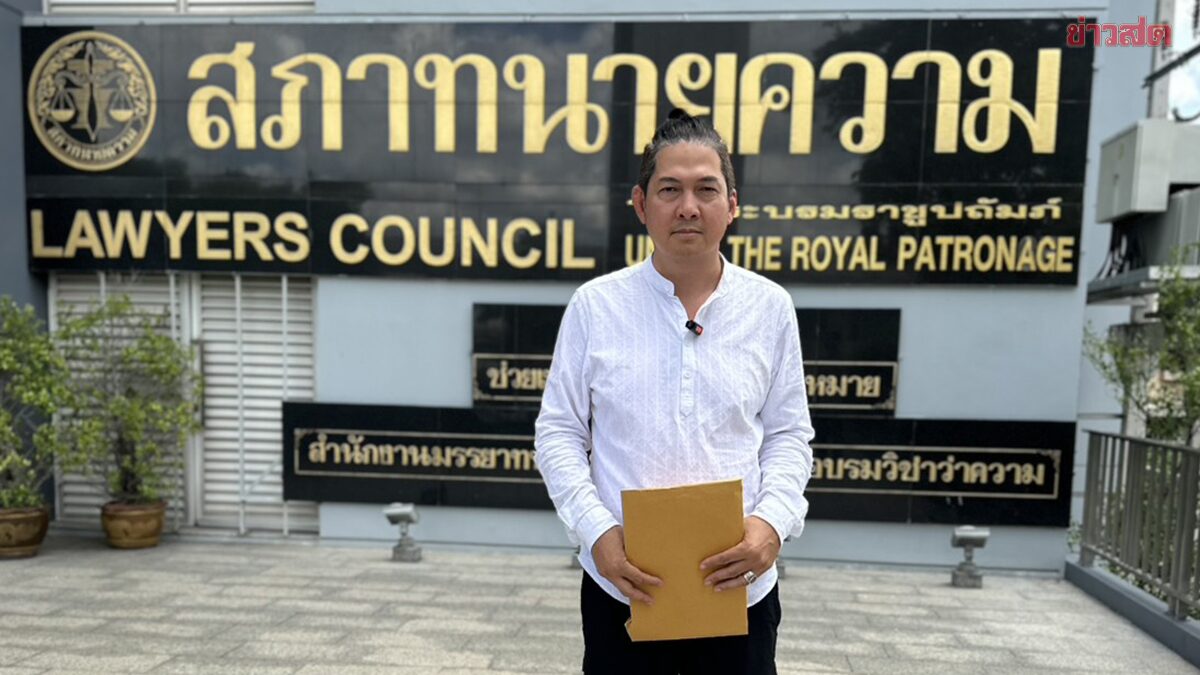 ผู้ก่อตั้งเทวาลัยพระแม่กาลียื่นหลักฐานเพิ่ม ปมทนายหญิงทำข้อม