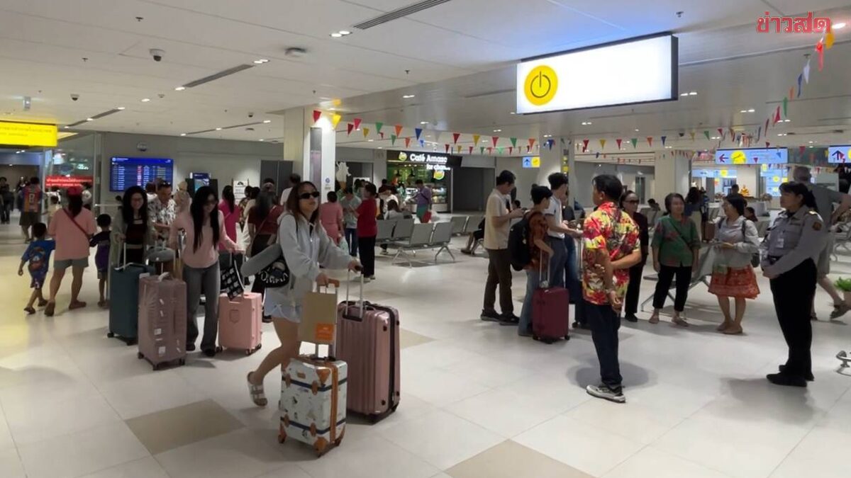 ขอนแก่น หารือ EZY AIRLINES เสนอเปิดเส้นทางใหม่ ขอนแก่น-หัวหิ