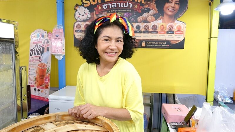 ปอนด์ - กุ๊กกิ๊ก