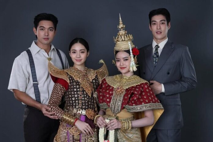 กระทิง