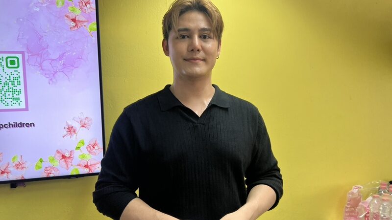 กฤษ