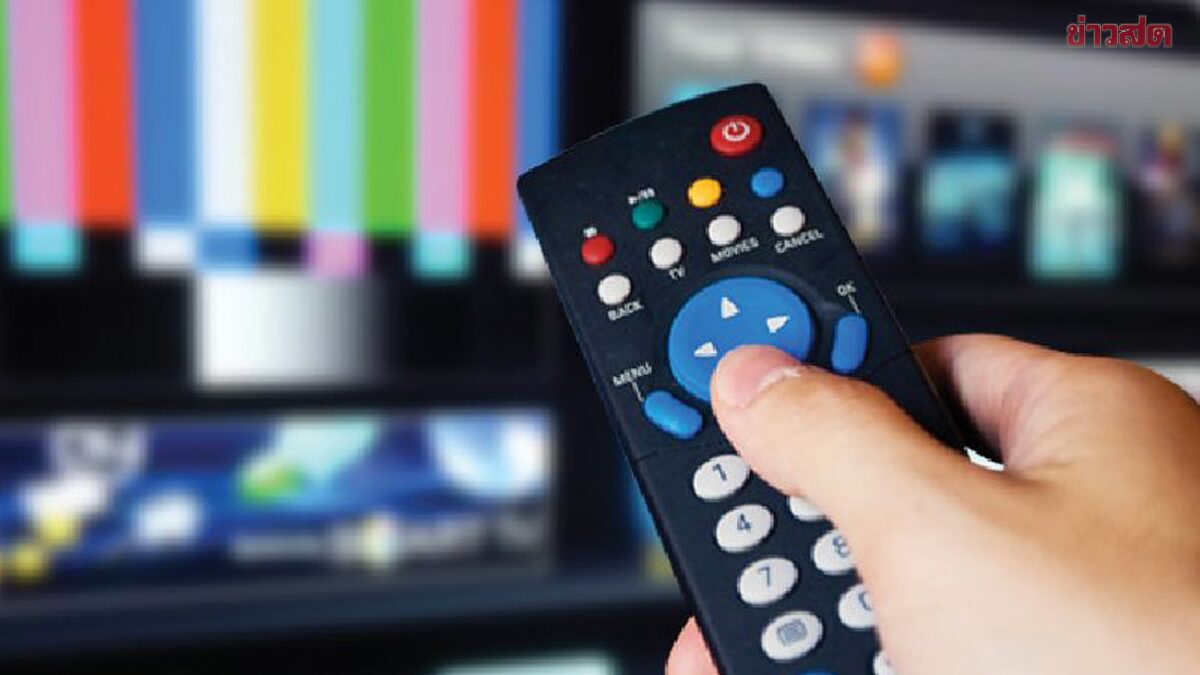 สปป.ลาว ประเทศที่ 7 ในอาเซียน ได้ดูบอลโลกฟรี เหลืออีก 3 ชาติ