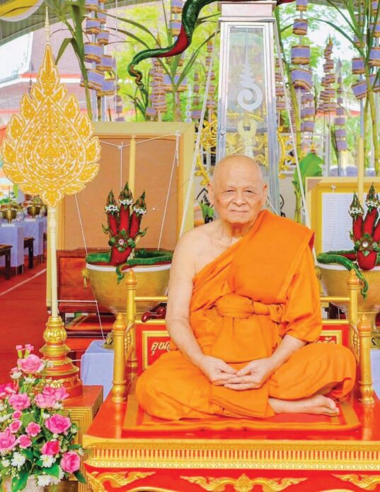 มงคลข่าวสด - อาลัย‘พระมงคลโมลี’ หลวงปู่บุญ วัดทุ่งเหียง
