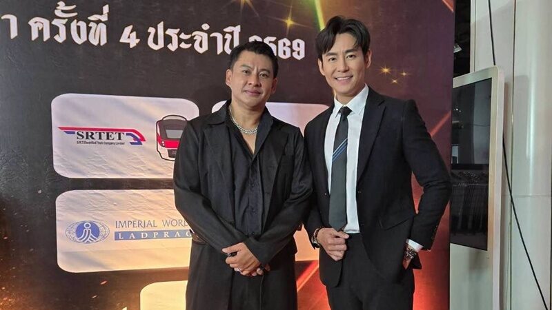 รางวัลมณีเมขลา